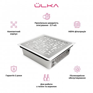 Витяжка врізна ÜLKA PRIME Біла, гарантія 2 роки